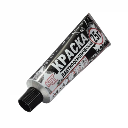 краска 25г2