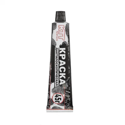 краска 45г1